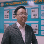 Кто такой студенческий декан?